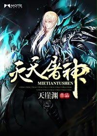 rosi恋恋