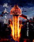 啦啦啦免费观看视频在线观看6