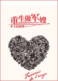 日本啊啊啊