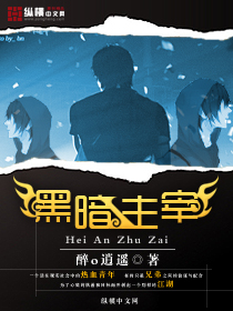 啊灬啊灬啊灬喷了