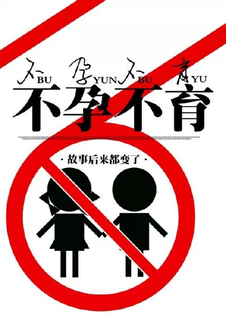 中文字幕卡通动漫精品首页