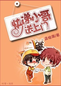 武则天艳史 电影完整版