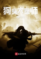 泡芙小姐第一季
