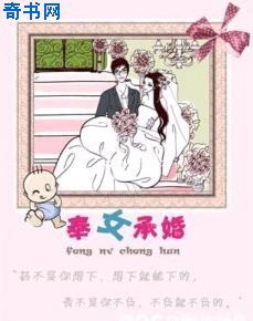 无翼乌邪恶帝吧大全彩
