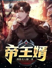 超新约全书