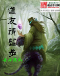 相内司中文字幕