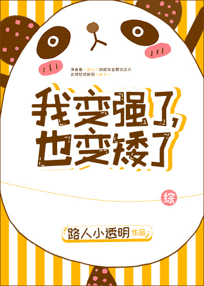 蔷薇后花园入口