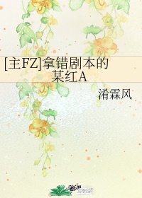武则天艳史电影完整版