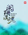 可以看h书的阅读软件