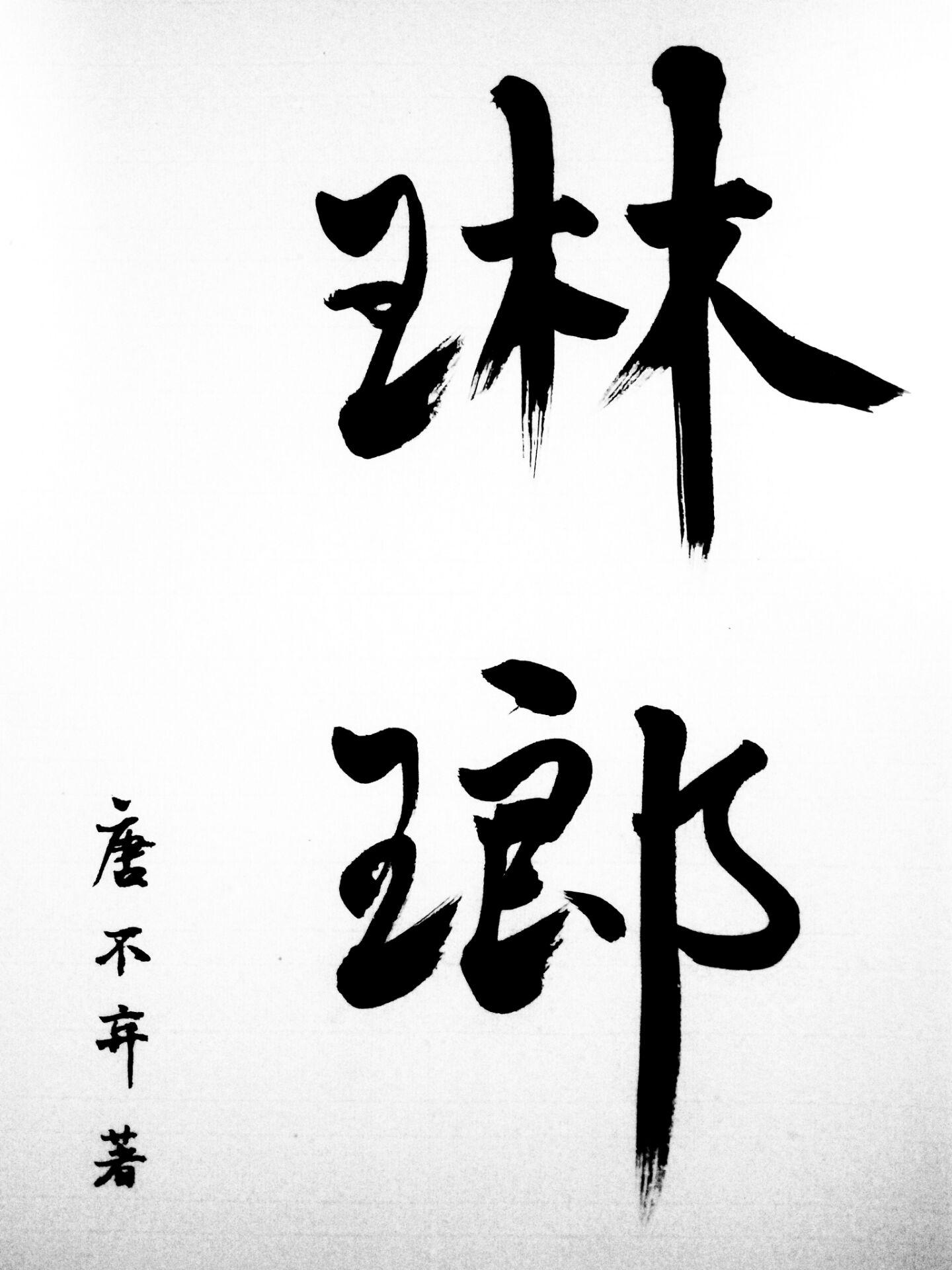 小小影视网在线观看可以吗