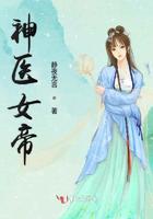 宇都宫紫苑快递