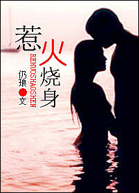 树先生老婆和谁出轨的
