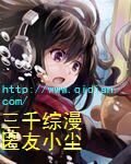 米奇影视四色