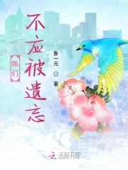 七日契约新妻