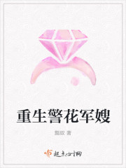 波动少女2下载