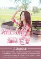 美景之屋在哪里可以看