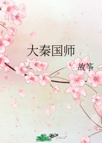母亲的秘密电视剧大结局