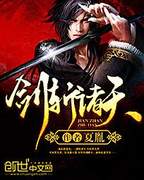 你却爱着一个烧饼无删减