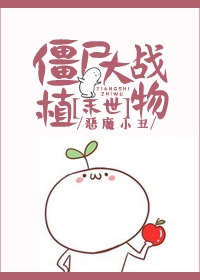 日本午夜视频在线观看