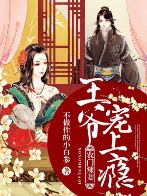 盗墓迷城h版魔咒神马