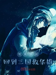 林氏夫妇虐狗日常