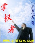 钱龙软件