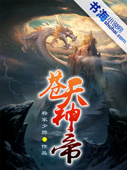 奇领6608