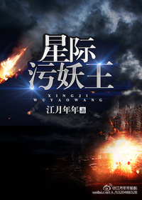 适合半夜看的直播软件凤蝶