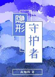 纤纤影视的2024电视剧