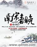 完美生活网登录系统