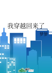 剑来 烽火戏诸侯