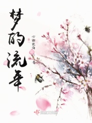 我是大神医老张