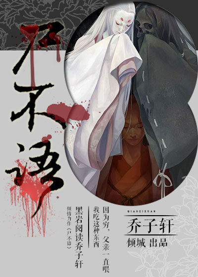 漂亮的阿姨电影