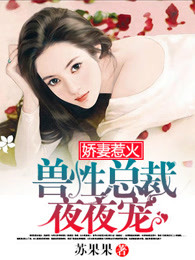 熊出没注意