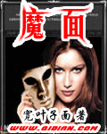 龙腾小说阅读网 合集