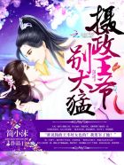 别夹这么紧np