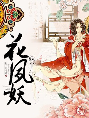 邪恶道acg全彩库番老师