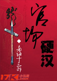 西西视频在线手机版
