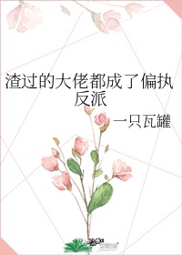韩国演艺圈在线直播