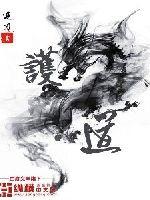 日本无卡