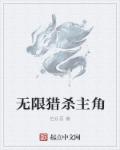 中国ts shemaletube