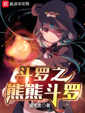 红警98下载
