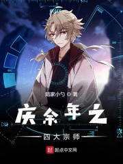 男同视频免费gy