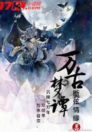 美女被免费网站视频在线