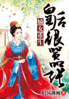 苍月女奥特曼种子