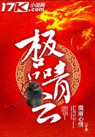 风云岁月