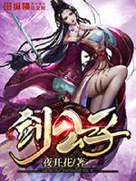 4001793618是什么电话