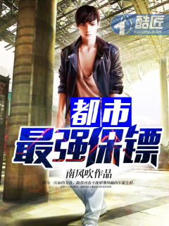 20岁的男同志pag