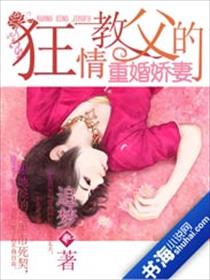 开车越往下越疼的视频