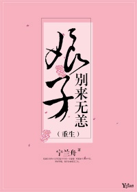 95pao视频在线观看